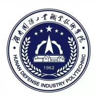 湖南国防工业职业技术学院