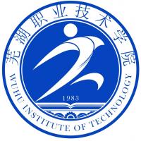 芜湖职业技术学院
