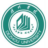 德州学院