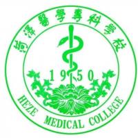 菏泽医学专科学校