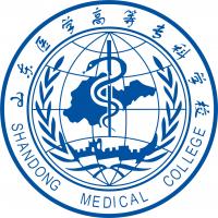 山东医学高等专科学校