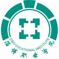 淄博职业学院