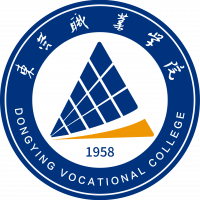 东营职业学院