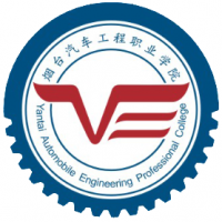 烟台汽车工程职业学院