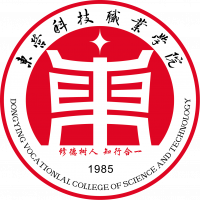 东营科技职业学院