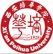西安培华学院