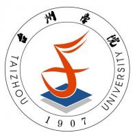 台州学院