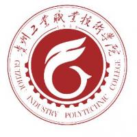 贵州工业职业技术学院