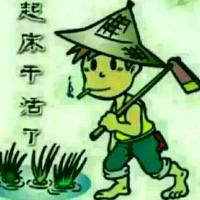 个人头像