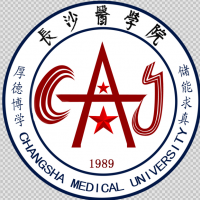 长沙医学院
