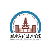 湖南应用技术学院