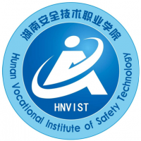 湖南安全技术职业学院