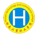 湖南工商职业学院