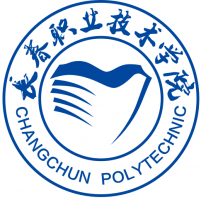 长春职业技术学院