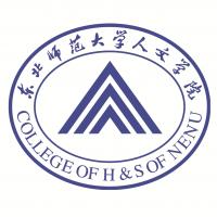 长春人文学院
