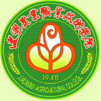 辽宁农业职业技术学院