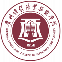贵州经贸职业技术学院