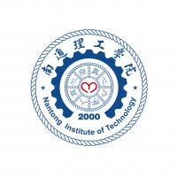 南通理工学院