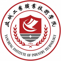 盐城工业职业技术学院