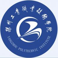 扬州工业职业技术学院