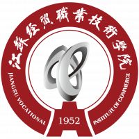 江苏经贸职业技术学院