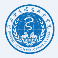 江苏卫生健康职业学院