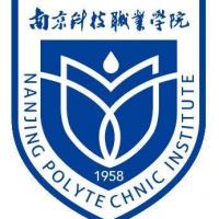 南京科技职业学院