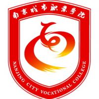 南京城市职业学院