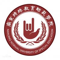南京特殊教育师范学院