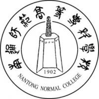 南通师范高等专科学校