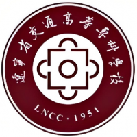 辽宁省交通高等专科学校