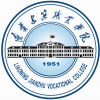 辽宁建筑职业学院