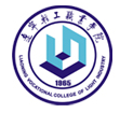 辽宁轻工职业学院