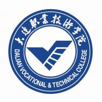 大连职业技术学院