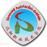 沈阳职业技术学院