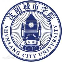 沈阳城市学院