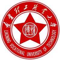 辽宁理工职业大学