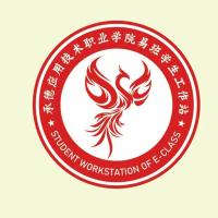 承德应用技术职业学院