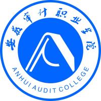 安徽审计职业学院