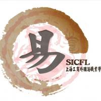 上海工商外国语职业学院