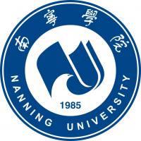 南宁学院