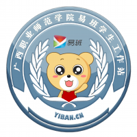 广西职业师范学院