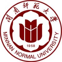 闽南师范大学