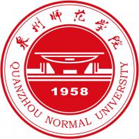 泉州师范学院