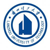 兰州理工大学