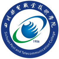 四川邮电职业技术学院