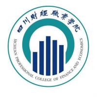 四川财经职业学院