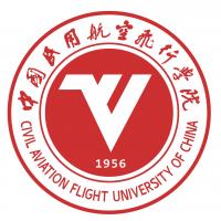 中国民用航空飞行学院