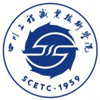 四川工程职业技术大学
