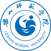 乐山师范学院